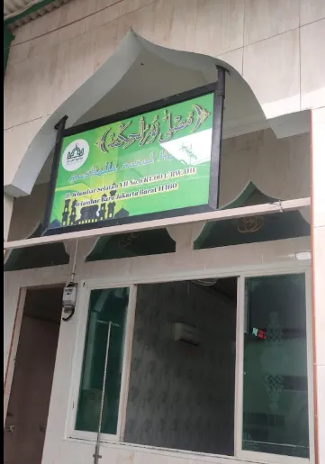 Layanan Publik